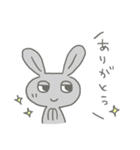 ゆるく生きてますうさぎ（個別スタンプ：3）