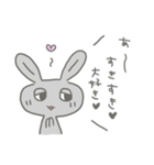 ゆるく生きてますうさぎ（個別スタンプ：6）
