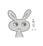 ゆるく生きてますうさぎ（個別スタンプ：7）