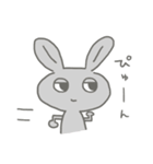 ゆるく生きてますうさぎ（個別スタンプ：8）