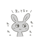 ゆるく生きてますうさぎ（個別スタンプ：10）