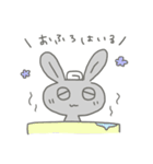 ゆるく生きてますうさぎ（個別スタンプ：11）