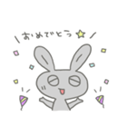 ゆるく生きてますうさぎ（個別スタンプ：12）