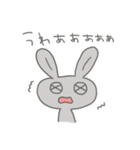 ゆるく生きてますうさぎ（個別スタンプ：13）