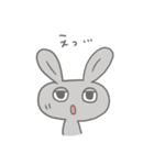 ゆるく生きてますうさぎ（個別スタンプ：17）