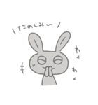 ゆるく生きてますうさぎ（個別スタンプ：18）