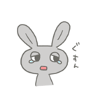 ゆるく生きてますうさぎ（個別スタンプ：19）
