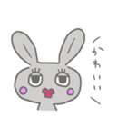 ゆるく生きてますうさぎ（個別スタンプ：25）