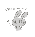 ゆるく生きてますうさぎ（個別スタンプ：30）