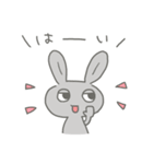 ゆるく生きてますうさぎ（個別スタンプ：31）