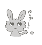 ゆるく生きてますうさぎ（個別スタンプ：37）