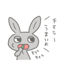 ゆるく生きてますうさぎ（個別スタンプ：38）