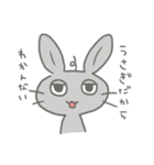 ゆるく生きてますうさぎ（個別スタンプ：39）