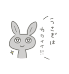 ゆるく生きてますうさぎ（個別スタンプ：40）