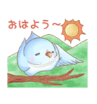 幸せ可愛いインコ - ぶちゃん ＆ 雪玉日記（個別スタンプ：2）