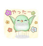 幸せ可愛いインコ - ぶちゃん ＆ 雪玉日記（個別スタンプ：6）