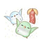 幸せ可愛いインコ - ぶちゃん ＆ 雪玉日記（個別スタンプ：7）