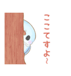 幸せ可愛いインコ - ぶちゃん ＆ 雪玉日記（個別スタンプ：9）