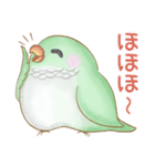 幸せ可愛いインコ - ぶちゃん ＆ 雪玉日記（個別スタンプ：10）