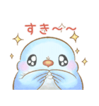 幸せ可愛いインコ - ぶちゃん ＆ 雪玉日記（個別スタンプ：12）