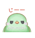 幸せ可愛いインコ - ぶちゃん ＆ 雪玉日記（個別スタンプ：23）