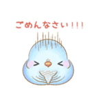 幸せ可愛いインコ - ぶちゃん ＆ 雪玉日記（個別スタンプ：24）