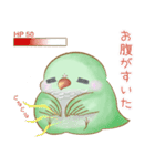 幸せ可愛いインコ - ぶちゃん ＆ 雪玉日記（個別スタンプ：29）