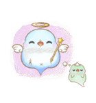 幸せ可愛いインコ - ぶちゃん ＆ 雪玉日記（個別スタンプ：32）