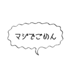 困ったときに（個別スタンプ：7）