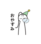 編集ちゃん（個別スタンプ：3）