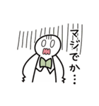 編集ちゃん（個別スタンプ：5）