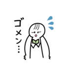 編集ちゃん（個別スタンプ：6）