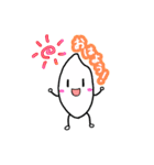 おコメさん。（個別スタンプ：1）