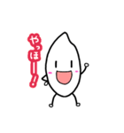 おコメさん。（個別スタンプ：4）