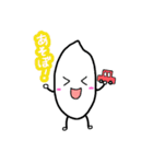 おコメさん。（個別スタンプ：5）