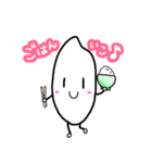 おコメさん。（個別スタンプ：6）