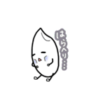 おコメさん。（個別スタンプ：7）
