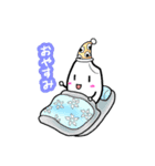 おコメさん。（個別スタンプ：9）