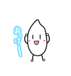 おコメさん。（個別スタンプ：11）