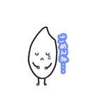 おコメさん。（個別スタンプ：13）
