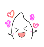 おコメさん。（個別スタンプ：15）