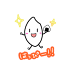 おコメさん。（個別スタンプ：16）
