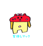 マックマックの一日（個別スタンプ：12）