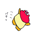 マックマックの一日（個別スタンプ：13）