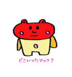 マックマックの一日（個別スタンプ：16）