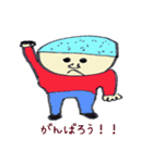 マックマックの一日（個別スタンプ：26）