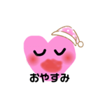 はーとちゃん2（個別スタンプ：3）