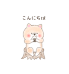 ゆるゆるしばた（個別スタンプ：2）