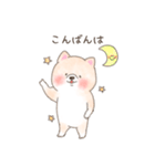 ゆるゆるしばた（個別スタンプ：3）