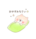 ゆるゆるしばた（個別スタンプ：4）